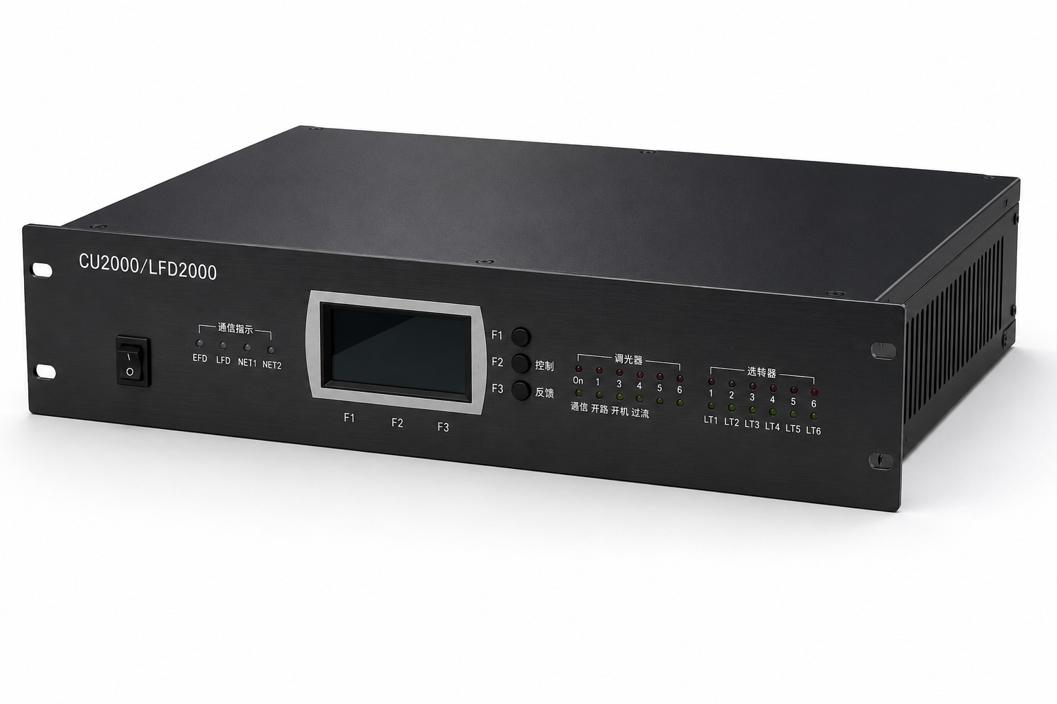 CU-2000回路监控单元
